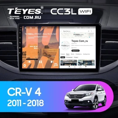 Штатная магнитола Teyes CC3L WiFi 2/32 Honda CR-V 4 RM RE (2011-2018) Тип-A