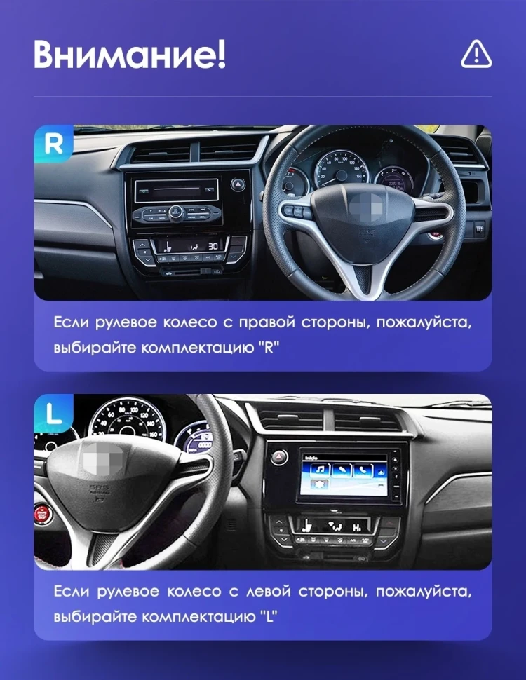 Штатная магнитола Teyes CC3 2K 360 6/128 Honda BRV (2015-2019)