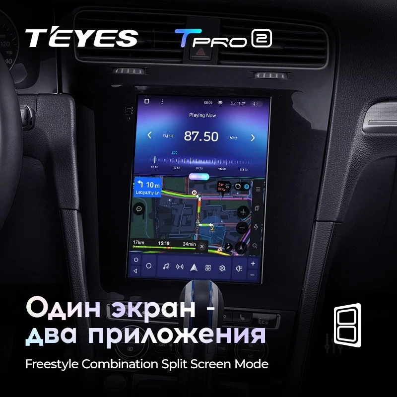 Штатная магнитола Tesla style Teyes TPRO 2 4/64 Volkswagen Golf 7 (2012-2020)