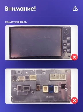 Штатная магнитола Teyes CC3 2K 4/64 Toyota Prius Plus V Alpha LHD RHD (2012-2017)