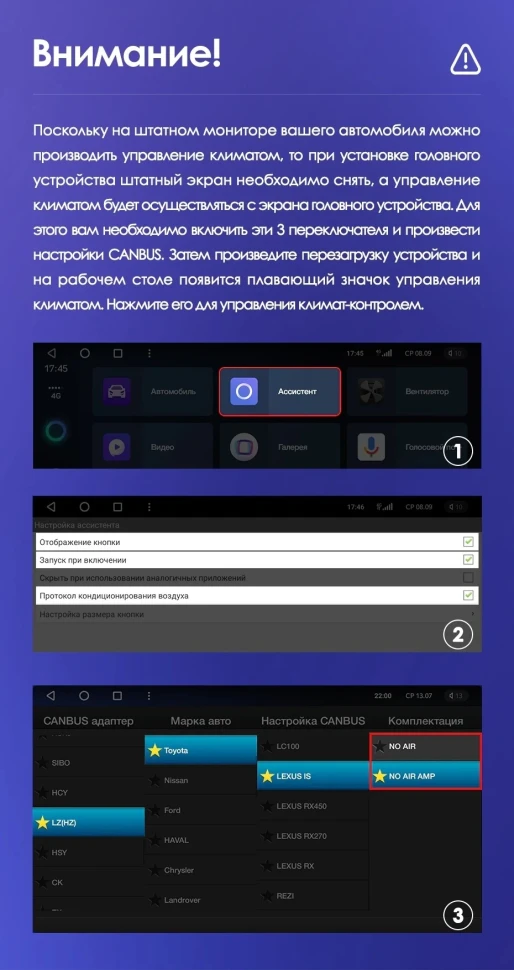 Штатная магнитола Teyes CC3 2K 360 6/128 Toyota Land Cruiser Prado 120 (2002-2009) F2