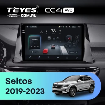Штатная магнитола Teyes CC4 Pro 8/128 KIA Seltos SP2 (2019-2023)