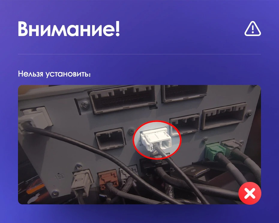 Переходная рамка Honda CR-V 5 RT RW (2017-2022) (9")