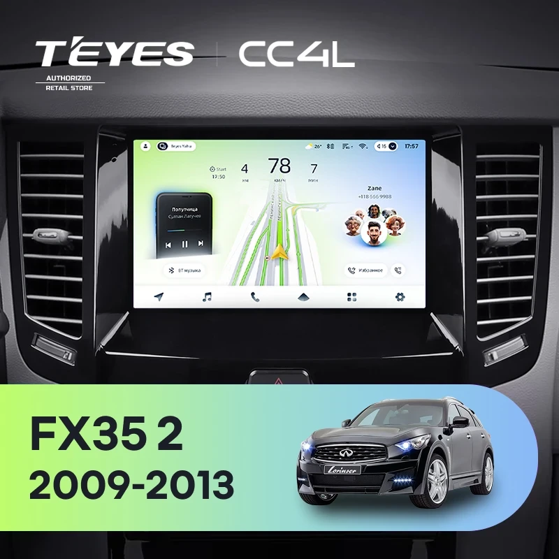 Штатная магнитола Teyes CC4L 6/64 Infiniti FX35 2 (2009-2013) Тип-A