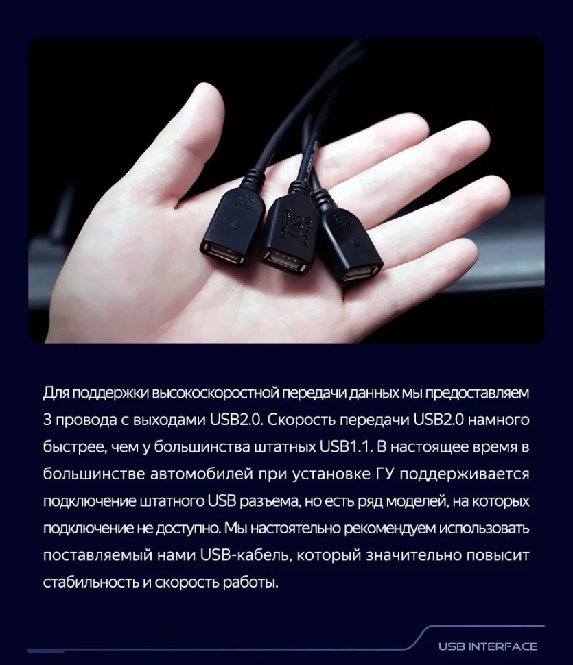 Штатная магнитола Teyes CC3 2K 6/128 Volkswagen Tiguan 1 NF (2006-2017) F2