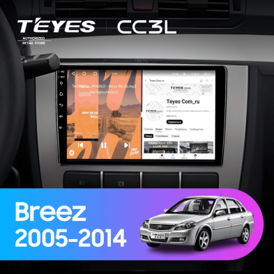 Штатная магнитола Teyes CC3L 4/32 Lifan Breez (520) (2005-2014)