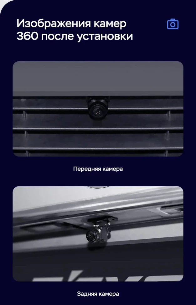 Штатная магнитола Teyes LUX ONE 360 6/128 Mazda Atenza 3 (2012-2015) Тип-A Правый руль