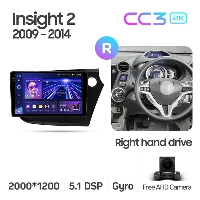 Штатная магнитола Teyes CC3 2K 6/128 Honda Insight 2 (2009-2014) Правый руль