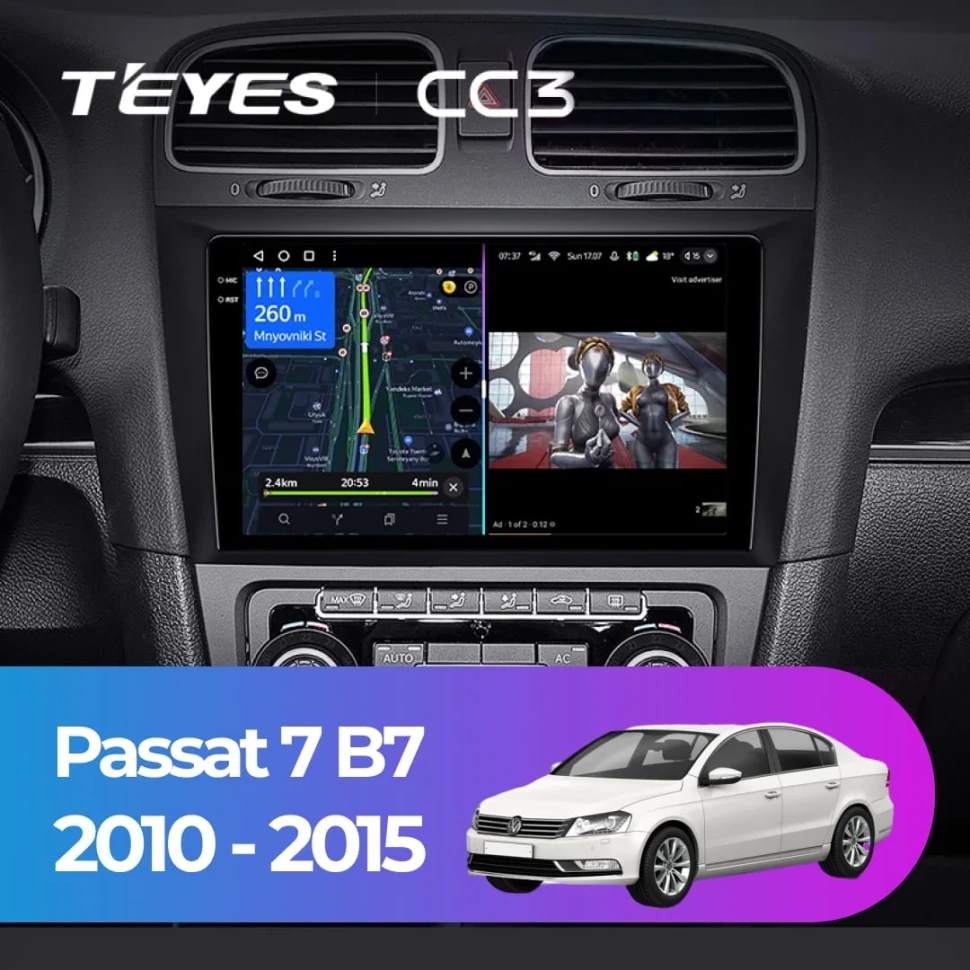 Штатная магнитола Teyes CC3 4/32 Volkswagen Passat 7 B7 (2010-2015)