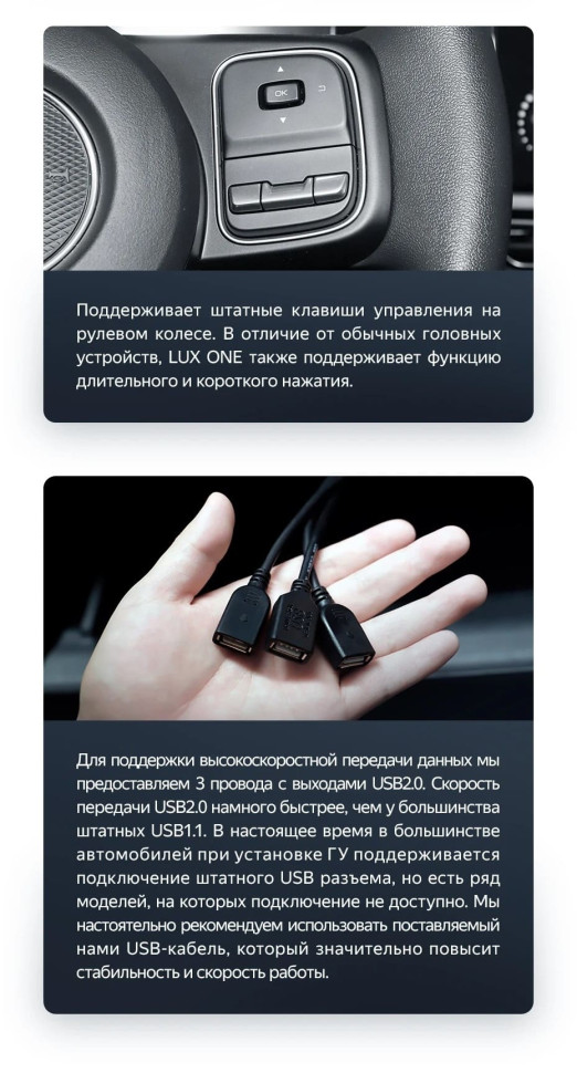 Штатная магнитола Teyes LUX ONE 4/64 GREAT WALL Poer KingKong (2022-2023)