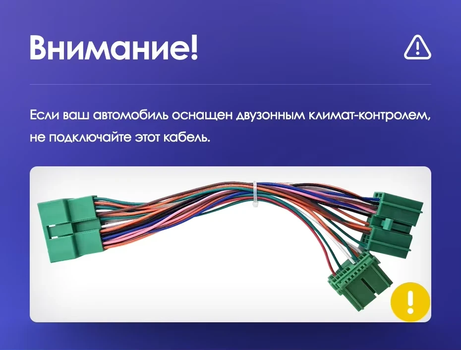 Штатная магнитола Teyes CC3 2K 4/32 Honda Accord 7 (2002-2008) F2