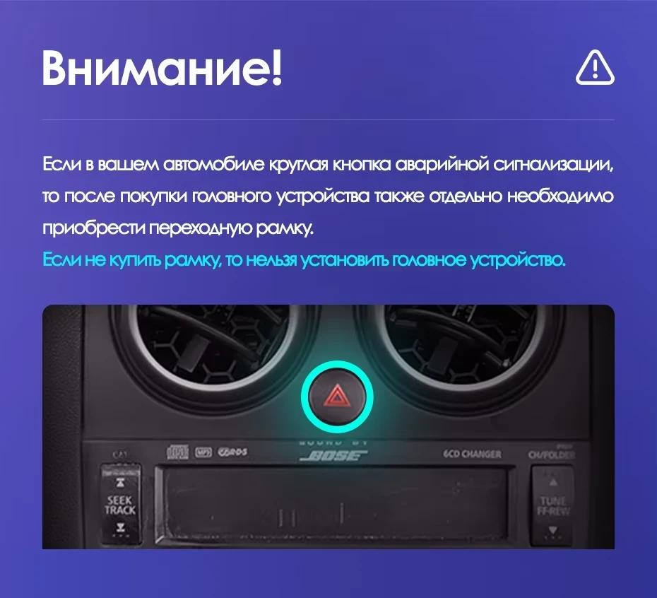 Штатная магнитола Teyes CC3 2K 4/64 Nissan Qashqai 1 J10 (2006-2013) F1