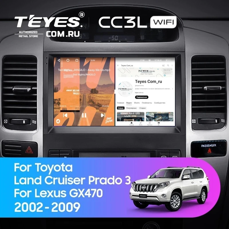 Штатная магнитола Teyes CC3L WiFi 2/32 Toyota Land Cruiser Prado 120 (2002-2009) F3