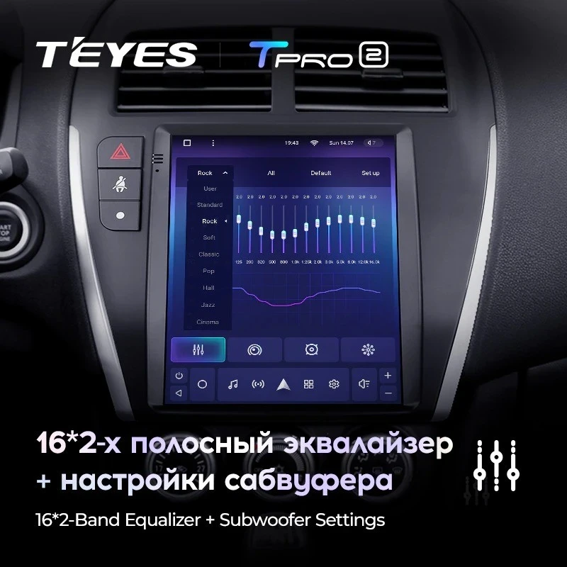 Штатная магнитола Tesla style Teyes TPRO 2 3/32 Mitsubishi ASX 1 (2010-2016) Тип-B