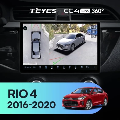 Штатная магнитола Teyes CC4 Pro 360 8/128 Kia Rio 4 (2016-2020) Тип-B (13")