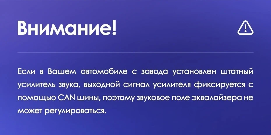 Штатная магнитола Teyes CC3 2K 4/32 Honda Accord 8 (2008-2012)