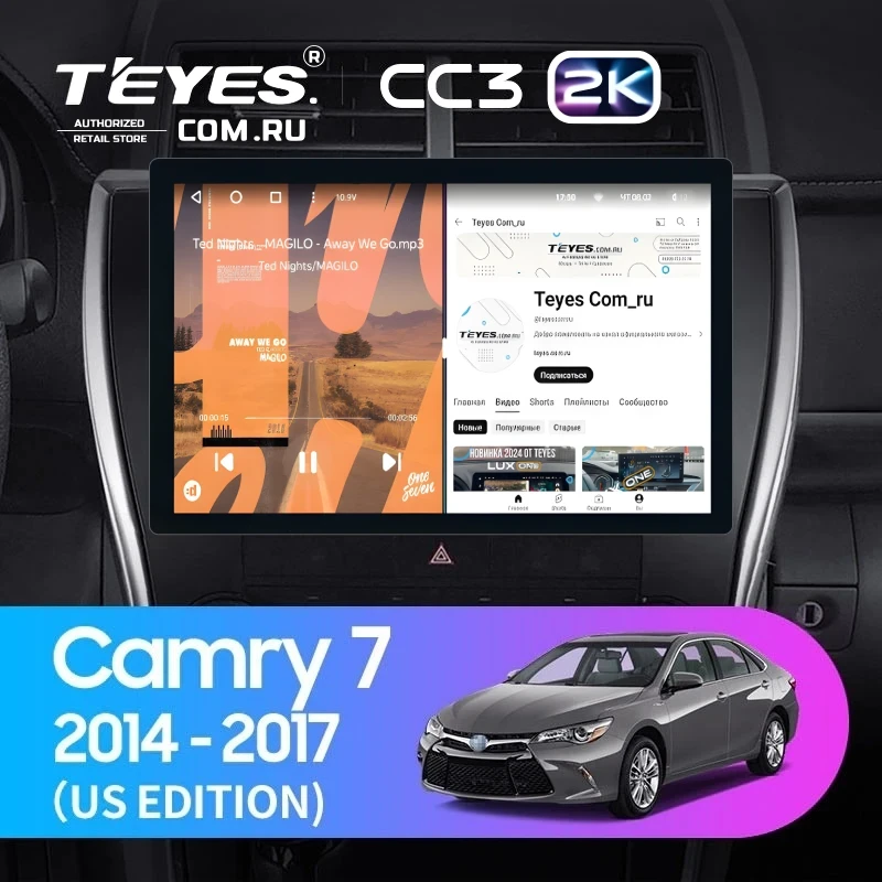 Штатная магнитола Teyes CC3 2K 4/64 Toyota Camry 7 XV 50 55 (2014-2017) (North America) F5 (11")