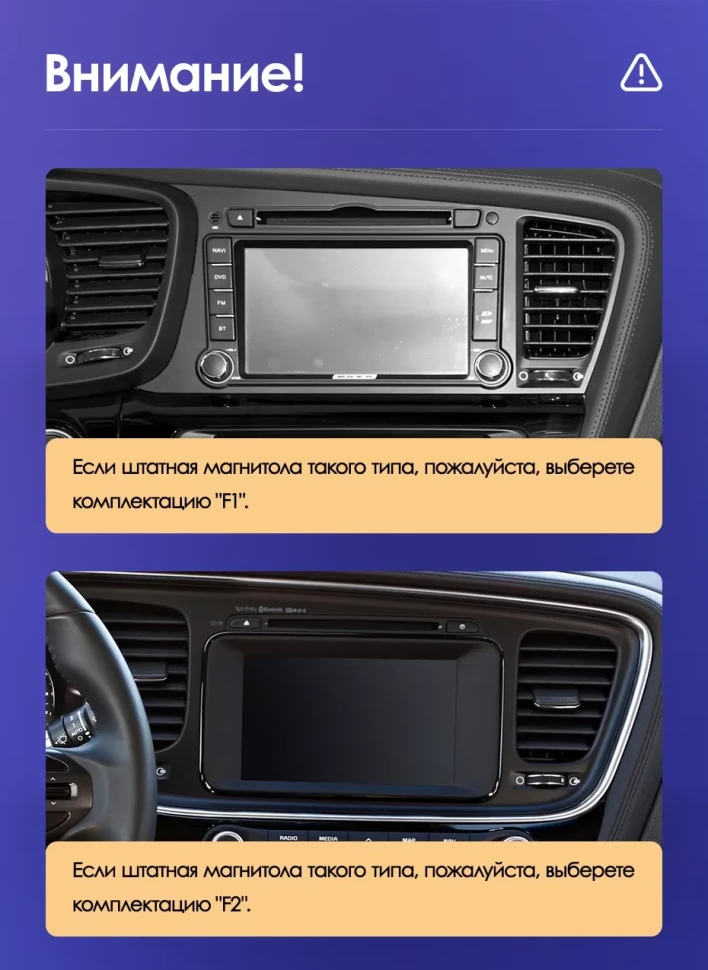 Штатная магнитола Teyes CC3 2K 360 6/128 Kia Optima 3 TF (2010-2015) F2