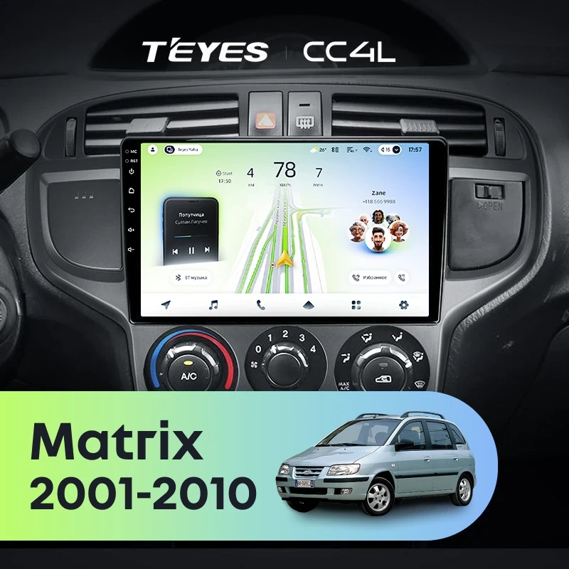 Штатная магнитола Teyes CC4L 4/64 Hyundai Matrix (2001-2010)