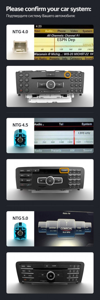 Штатная магнитола Teyes LUX ONE 6/128 Mercedes-Benz C-Class 4 A205 C205 S205 W205 (NTG 5.0) (2014-2023)
