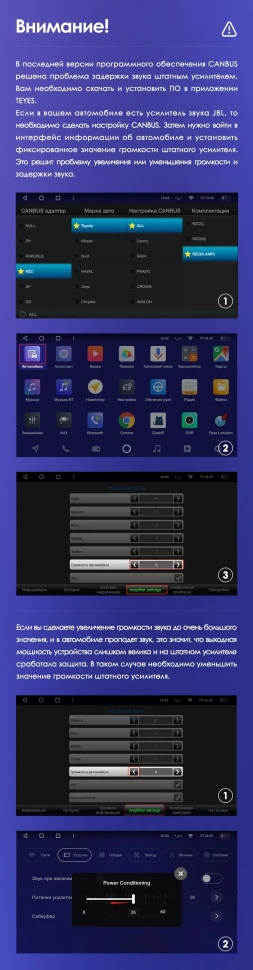 Штатная магнитола Teyes CC3 4/32 Toyota Camry 7 XV 50 55 (2011-2014) F4