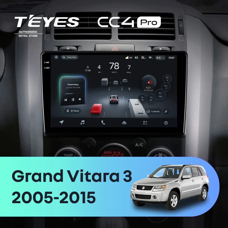 Штатная магнитола Teyes CC4 Pro 8/128 Suzuki Grand Vitara 3 (2005-2015)