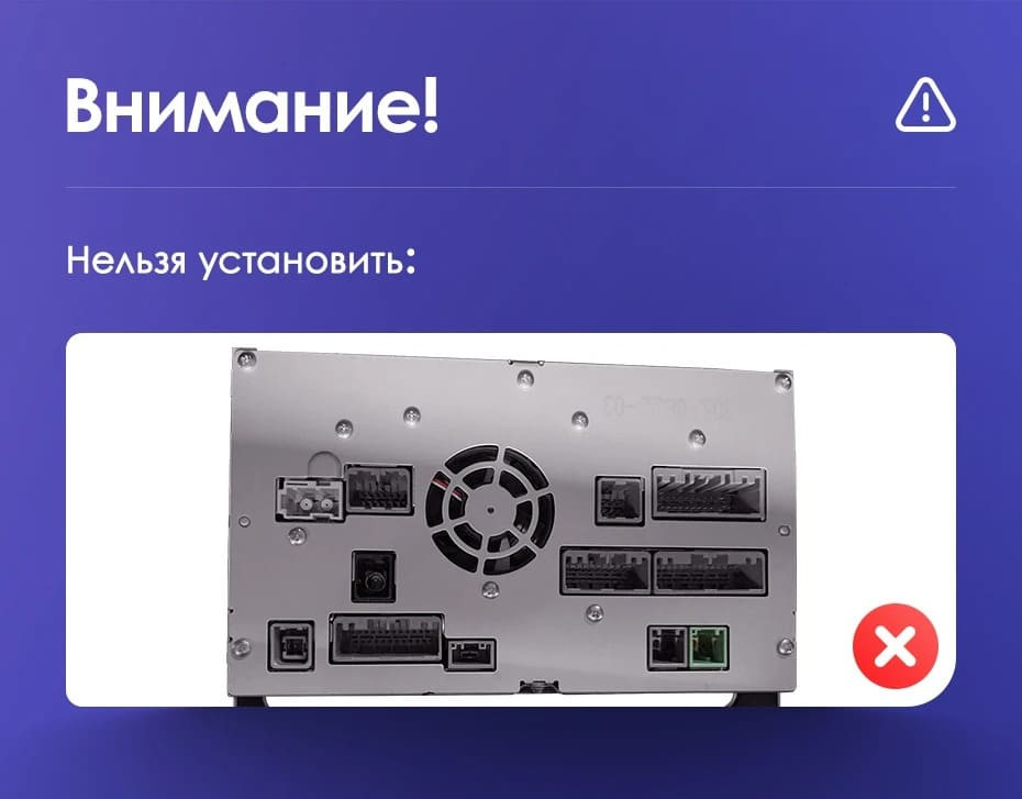 Штатная магнитола Teyes LUX ONE 6/128 Honda Accord 9 CR (2012-2018)