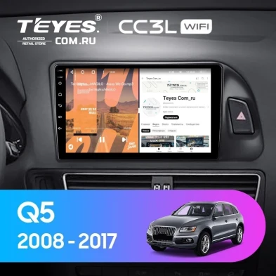 Штатная магнитола Teyes CC3L WiFi 2/32 Audi Q5 8R (2008-2017) Тип-A