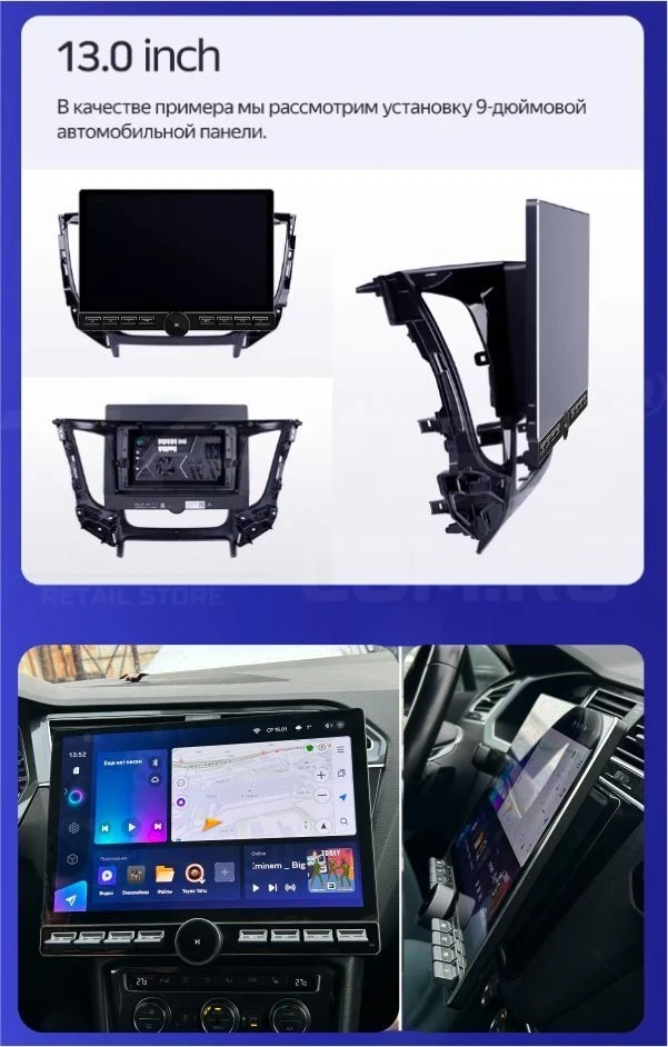 Штатная магнитола Teyes CC3 2K 6/128 Chevrolet Aveo (2006-2011) (13" с кнопками)