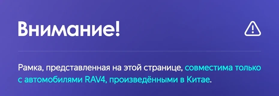 Штатная магнитола Teyes CC3L 4/64 Toyota RAV4 5 XA50 (2018-2023) F2 Тип-A