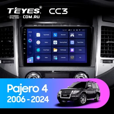 Штатная магнитола Teyes CC3 4/32 Mitsubishi Pajero 4 V80 V90 (2006-2024)