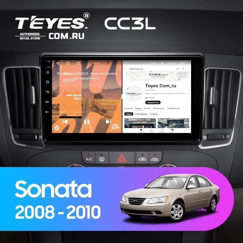 Штатная магнитола Teyes CC3L 4/32 Hyundai Sonata NF (2008-2010) F1