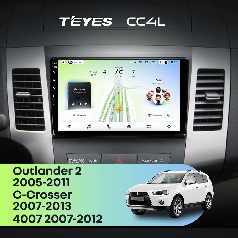 Штатная магнитола Teyes CC4L 4/64 Mitsubishi Outlander 2 (2005-2011) Тип-A