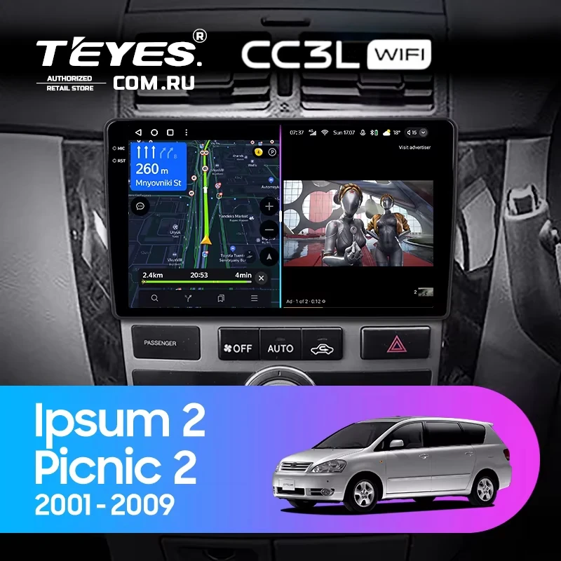 Штатная магнитола Teyes CC3L WiFi 2/32 Toyota Ipsum 2 ACM20 (2001-2009)