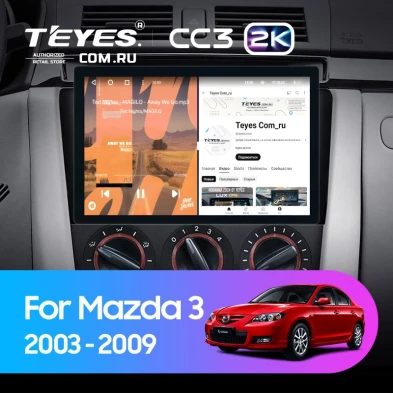 Штатная магнитола Teyes CC3 2K 4/32 Mazda 3 1 BK (2003-2009) (11")