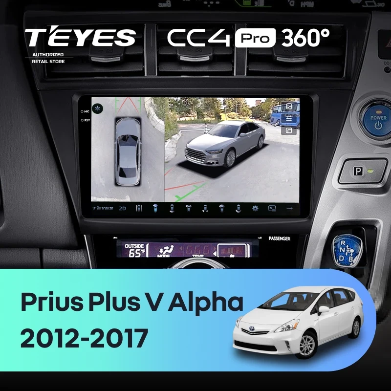 Штатная магнитола Teyes CC4 Pro 360 12/256 Toyota Prius Plus V Alpha (2012-2017) Правый руль