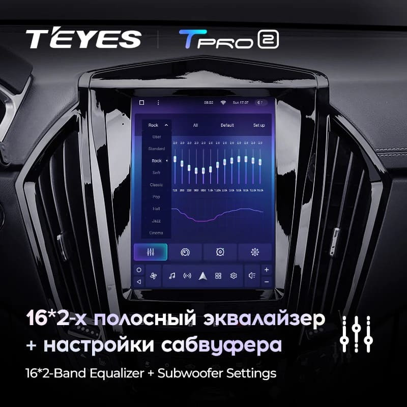 Штатная магнитола Tesla style Teyes TPRO 2 4/32 Cadillac SRX 2 (2009-2012)