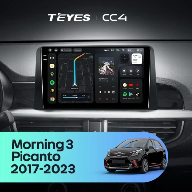 Штатная магнитола Teyes CC4 8/128 Kia Morning 3 (2017-2023) Тип-A