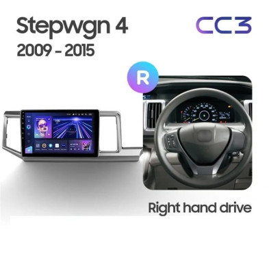 Штатная магнитола Teyes CC3 4/32 Honda Stepwgn 4 (2009-2015) Правый руль