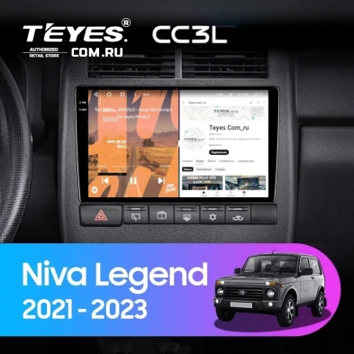 Штатная магнитола Teyes CC3L 4/64 Lada Niva Legend (2021-2023)