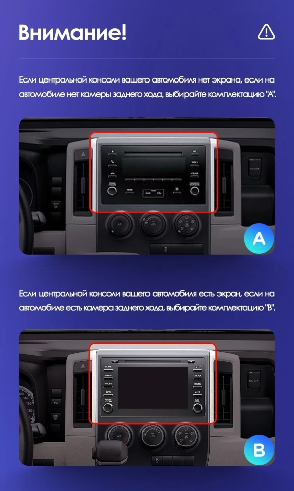 Штатная магнитола Teyes CC3 2K 6/128 Toyota Hiace H300 VI (2019-2022) Тип-A