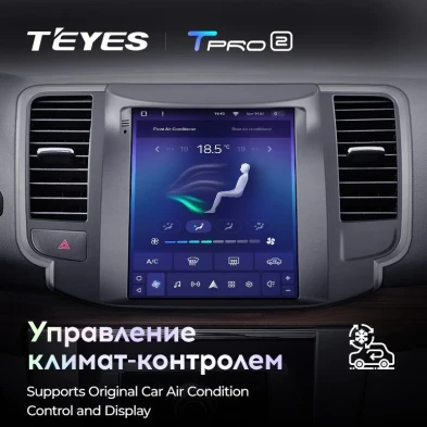 Штатная магнитола Tesla style Teyes TPRO 2 3/32 Nissan Teana J32 (2008-2013)
