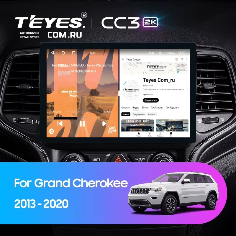 Штатная магнитола Teyes CC3 2K 4/64 Jeep Grand Cherokee WK2 (2013-2020) F2 (11")