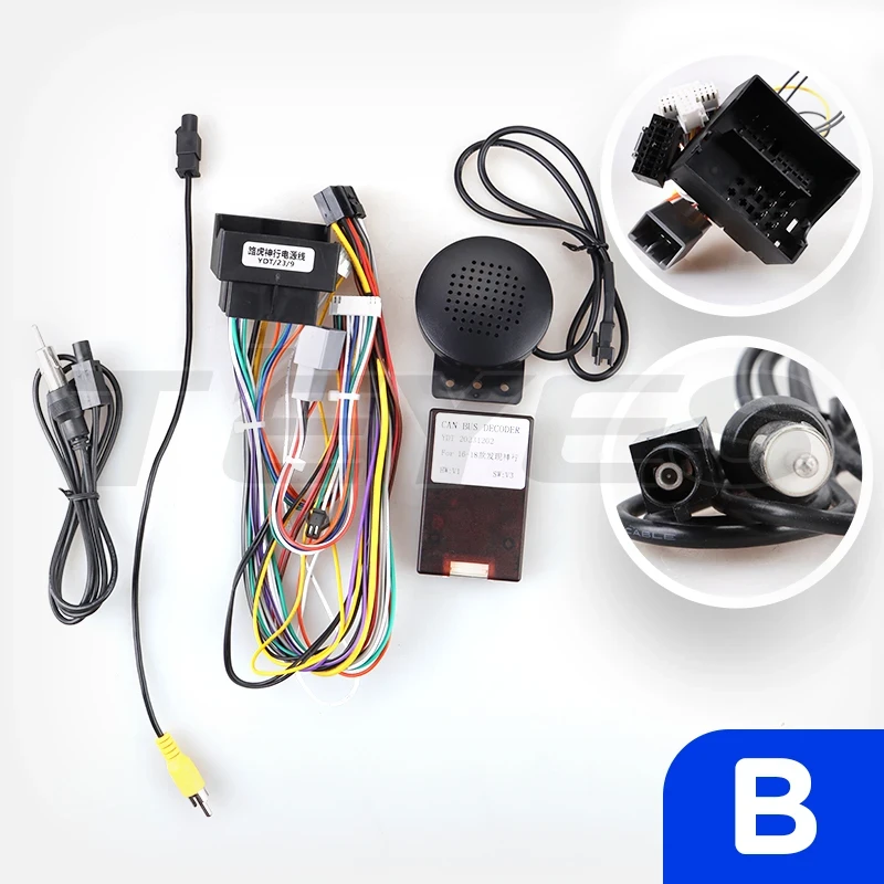 Переходная рамка Land Rover Discovery Sport L550 (2014-2019) Тип-B (12,3")