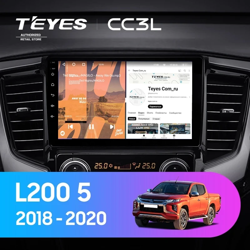 Штатная магнитола Teyes CC3L 4/32 Mitsubishi L200 5 (2018-2020) F2