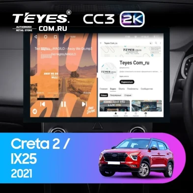 Штатная магнитола Teyes CC3 2K 4/64 Hyundai Creta 2 (2021-2022) (глянец) F2 (13")
