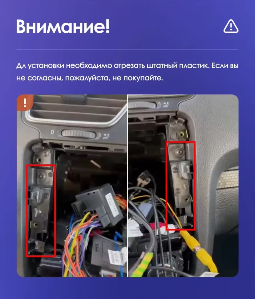 Штатная магнитола Teyes CC3L 4/64 Volkswagen Scirocco (2008-2014) F2