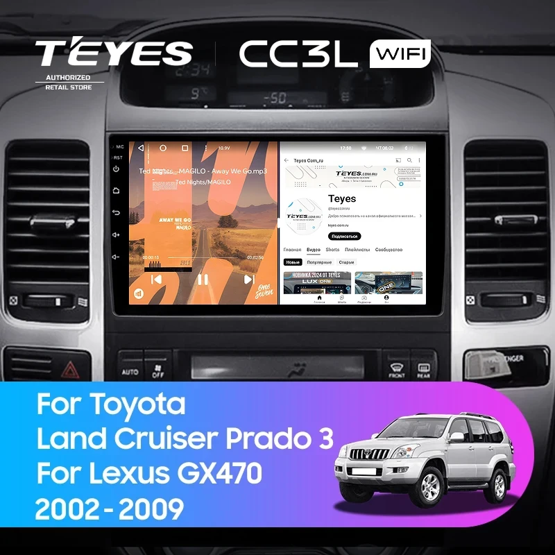 Штатная магнитола Teyes CC3L WiFi 2/32 Toyota Land Cruiser Prado J120 (2002-2009) F1 Тип-A
