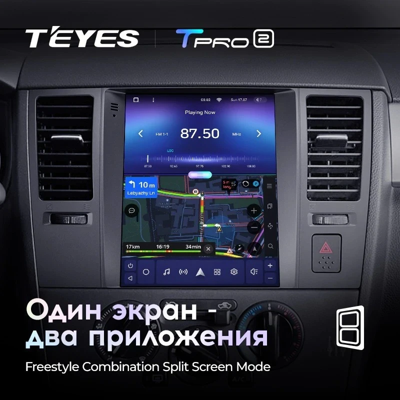 Штатная магнитола Tesla style Teyes TPRO 2 3/32 Nissan Tiida C11 (2004-2013)