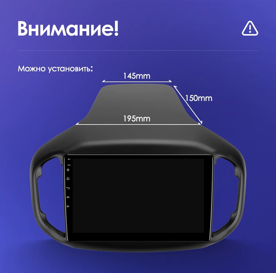 Штатная магнитола Teyes CC3L 4/32 Chery Tiggo 7 (2016-2020) F2